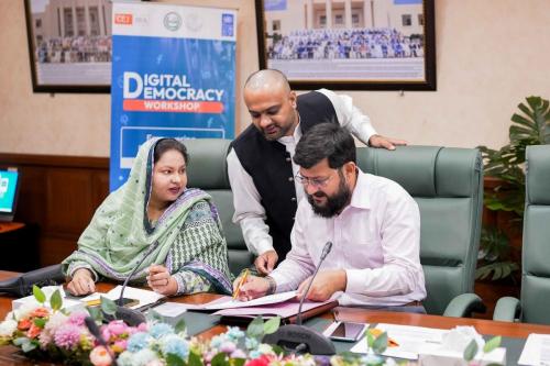 Digital-Democracy-A-Workshop-for-the-Members-of-the-Provincial-Assembly-of-Sindh-202402